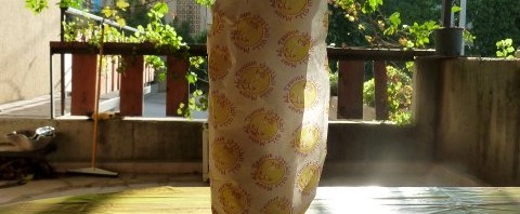 Burj el Taouk